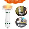 2 In 1 Multifunctional Pet Grooming Hair Dryer Slicker Brush Home Furry Drying Blower Portable Dryer 3 Heat Settings Adjustable Temperature Speed